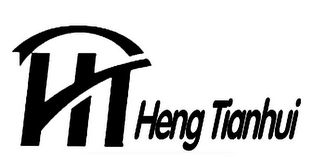 HTH HENG TIANHUI logo