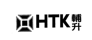HTK logo