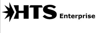HTS ENTERPRISE logo
