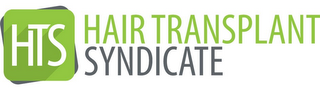 HTS HAIR TRANSPLANT SYNDICATE logo