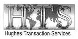 HTS HUGHES TRANSACTION SERVICES logo