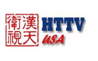 HTTV USA logo