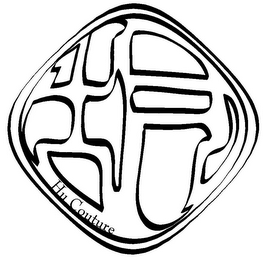 HU COUTURE logo