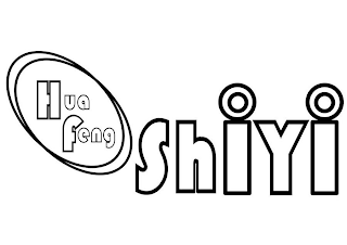 HUA FENG SHIYI logo