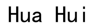 HUA HUI logo