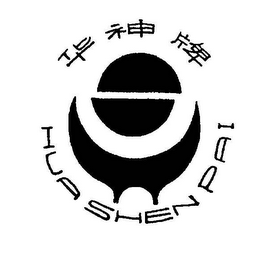 HUA SHEN PAI logo