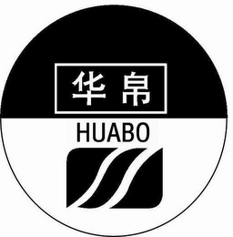 HUABO logo