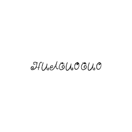 HUAGUOGUO logo