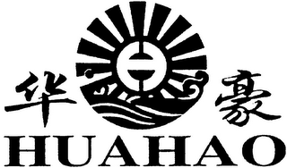 HUAHAO logo