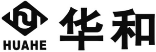 HUAHE logo