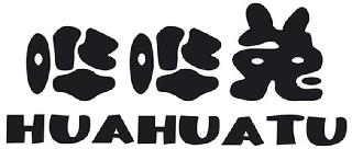 HUAHUATU logo