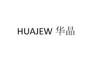 HUAJEW logo