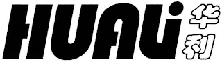 HUALI logo