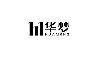 HUAMENG logo