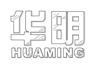 HUAMING logo