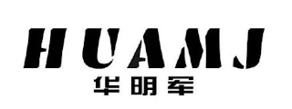 HUAMJ logo