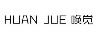 HUAN JUE logo