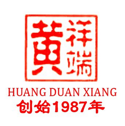 HUANG DUAN XIANG 1987 logo