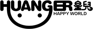 HUANG ER HAPPY WORLD logo