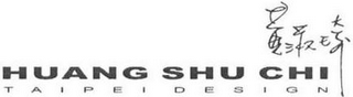 HUANG SHU CHI TAIPEI DESIGN logo