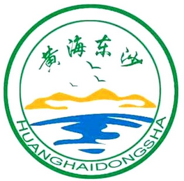 HUANGHAIDONGSHA logo