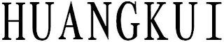 HUANGKUI logo