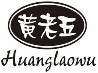 HUANGLAOWU logo