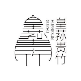 HUANGSUNGUIZU logo