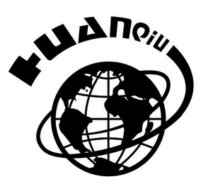 HUANQIU logo