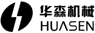 HUASEN logo
