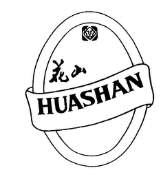 HUASHAN logo