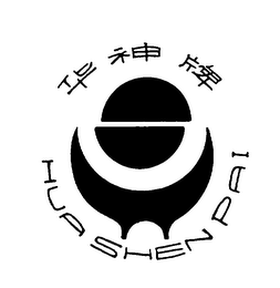 HUASHENPAI logo