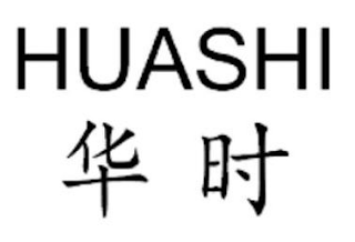 HUASHI logo