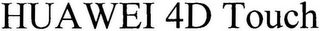 HUAWEI 4D TOUCH logo