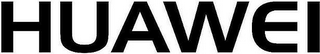 HUAWEI logo