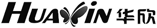 HUAXIN logo