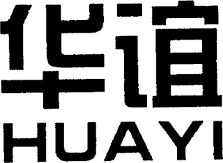 HUAYI logo