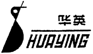 HUAYING logo