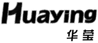 HUAYING logo
