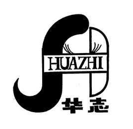 HUAZHI logo