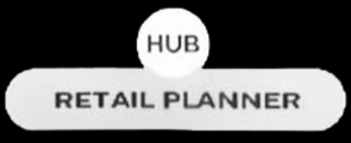 HUB RETAIL PLANNER logo