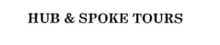 HUB & SPOKE TOURS logo