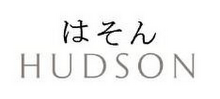 HUDSON logo