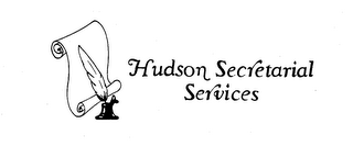 HUDSON SECRETARIAL SERVICES logo