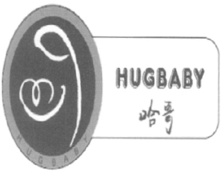 HUG BABY HUGBABY logo