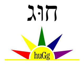 HUGG logo