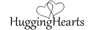HUGGINGHEARTS logo