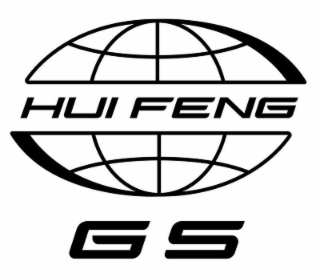 HUI FENG GS logo