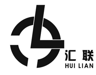 HUI LIAN logo