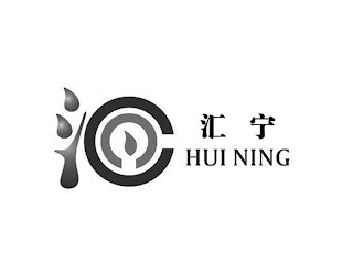 HUI NING logo